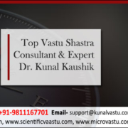Top 10 Vastu Shastra Expert In Shimla