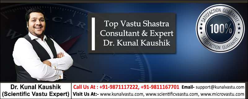 Best Vastu Consultant In Nainital