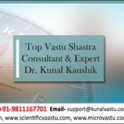 Famous Vastu Consultant In Dharuhera