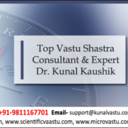 Famous Vastu Consultant In Gurgaon