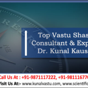 Famous Vastu Consultant In Muzaffarnagar
