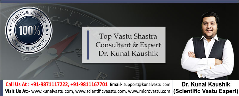 Top 10 Vastu Shastra Expert In Varanasi