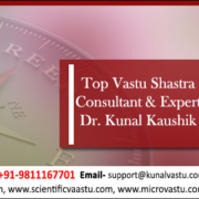 Top 10 Vastu Shastra Expert In Prayagraj