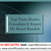 Best Vastu Consultant In Mumbai