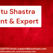 Vastu for Home, Home Vastu, House Vastu, Vastu Shastra for Home, Vastu for Home in Kolhapur, Vastu for Home Kolhapur, Home Vastu in Kolhapur, Home Vastu Kolhapur, Vastu Shastra for Home in Kolhapur, Vastu Shastra for Home Kolhapur, Kolhapur