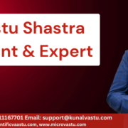 Vastu for Home, Home Vastu, House Vastu, Vastu Shastra for Home, Vastu for Home in Jalna, Vastu for Home Jalna, Home Vastu in Jalna, Home Vastu Jalna, Vastu Shastra for Home in Jalna, Vastu Shastra for Home Jalna, Jalna