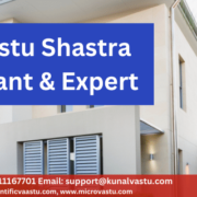 Vastu Consultant, Vastu Expert, Best Vastu Consultant, Best Vastu Expert, Vastu for Home, Vastu for Business, Vastu for Office, Vastu for Factory, Vastu for Industry, Vastu Consultant in Wardha, Best Vastu Consultant in Wardha, Vastu Expert in Wardha, Best Vastu Expert in Wardha